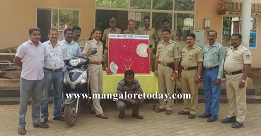 Bajpe, Pandeshwar police nab 2 thieves 2